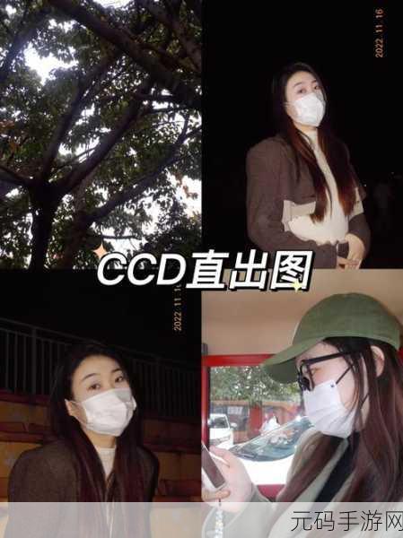 成色好的S31标准版助力短视频创作：1. ＂助力短视频创作，S31标准版带你飞