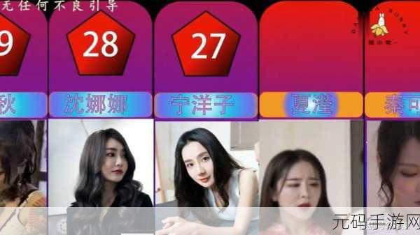 麻豆文化传媒精品1区2区3区：1. 深入探索麻豆文化传媒的精彩世界