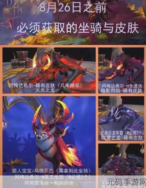 狼人德鲁伊：1. 狼人与德鲁伊：自然与野性的融合之道