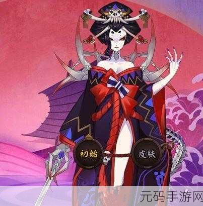 阴阳师式神对决，二口女与骨女，谁才是战场上的真正女王？