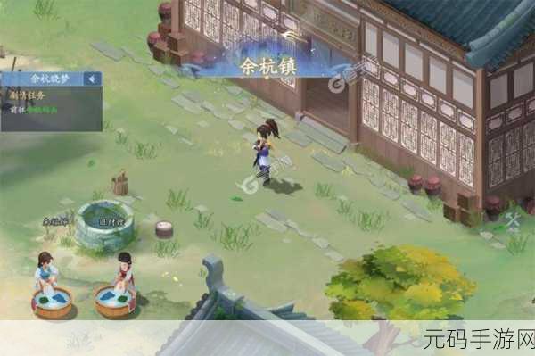 新仙剑奇侠传手游，装备处理全攻略，打造你的仙侠传奇