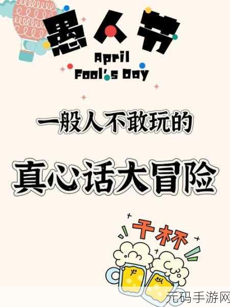 初次深交流请多指教第二话:当然可以,以下是一些基于“初次深交流请多指教”主题的新的标题建议,每个标题不少于10个字: