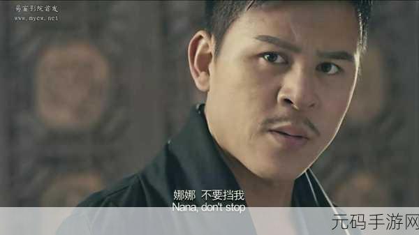 国产电影一曲二曲三曲终于免费了:1. 《国产电影免费时代来临,观影享受无极限