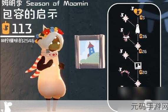 光遇姆明季探险指南,全地图隐藏小金人位置大揭秘