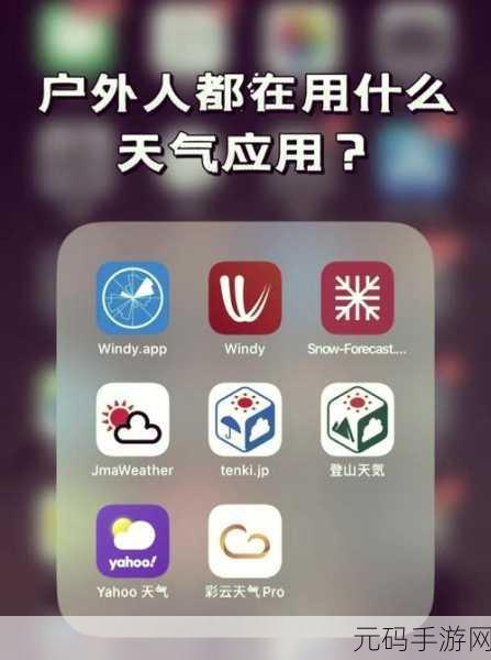 404黄台软件免费十大禁用APP下载大:1. 404黄台软件:十大禁用APP大揭秘,免费下载指南