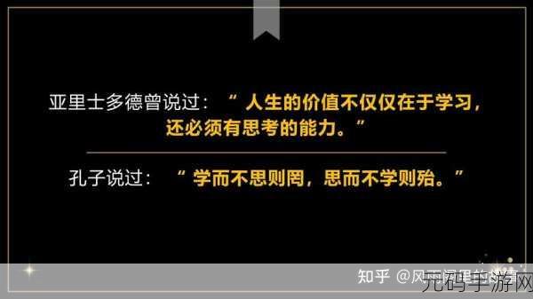 他强而有力的律动表现如何：根据他强而有力的律动表现，可以拓展出以下