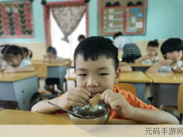 他强而有力的律动表现如何：根据他强而有力的律动表现，可以拓展出以下