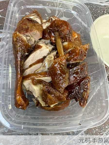 舌尖上的征服沈青訸的名字谁起的:1. 沈青訸:美食与文化的交汇之旅