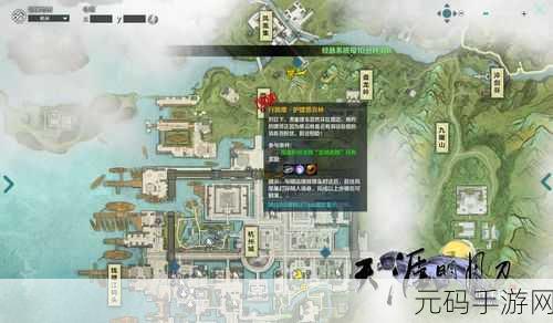 天涯明月刀手游，揭秘护镖慈云林任务的奇妙之旅