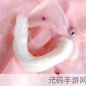 小尾巴玩具嵌入式视频:1. 小尾巴玩具:探索创意与乐趣的嵌入式世界