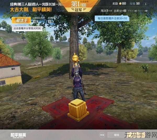 用嘴巴吃鸡会有什么好处吗:1. 用嘴巴吃鸡的独特体验与健康益处