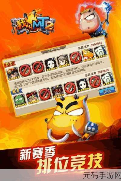 丰年经继拇中文3优惠活动：1. 丰年经继拇：开启您的优惠购物之旅