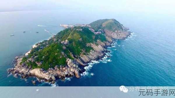 爱情岛1号线和2号线测速:1. 爱情岛地铁:连接心灵与梦想的轨道