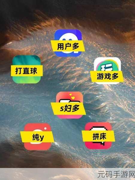 成品人APP软件下载:1. "畅享成品人APP,让创作变得更简单