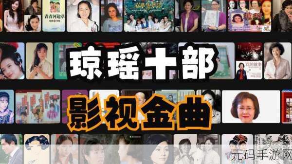 声声入魂hifi女声cd:1. 魅力无边:沉醉于女声的灵魂之歌