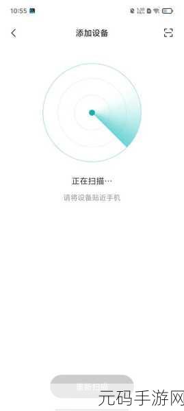 成品人软件APP下载官网:1. 成品人APP:轻松管理你的生活与工作