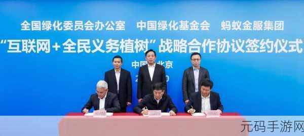 HD2LINODE中国成熟IP:1. HD2LINODE:助力中国企业高效拓展全球网络