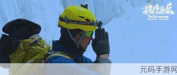 糙汉田间欢：1. 糙汉田间欢：农村生活的真实写照