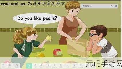英语老师没戴套让我C了一节课：1. 英语课堂的奇遇：未戴套引发的思考