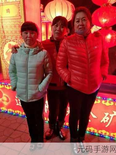回乡大巴车最后一排：1. 回乡大巴车最后一排的温暖记忆