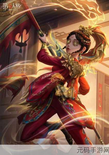 第五人格,揭秘古董商推演任务,解锁神秘角色技能