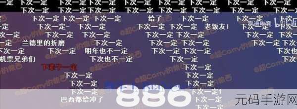18款禁用b站视频被质疑非国产即将下架：1. ＂18款B站禁播视频引发国产内容争议，或将下架！