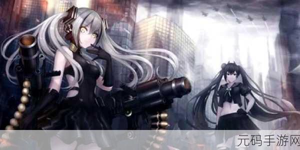 少女前线40集免费观看：少女前线第40集：战斗背后的秘密与友情交织