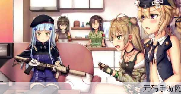 少女前线40集免费观看：少女前线第40集：战斗背后的秘密与友情交织