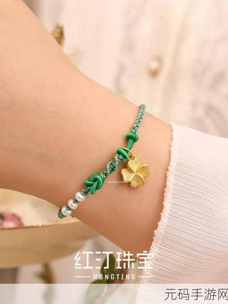 四叶草M码与欧洲888码异同解析：四叶草M码与欧洲888码的异同点解析及应用拓展