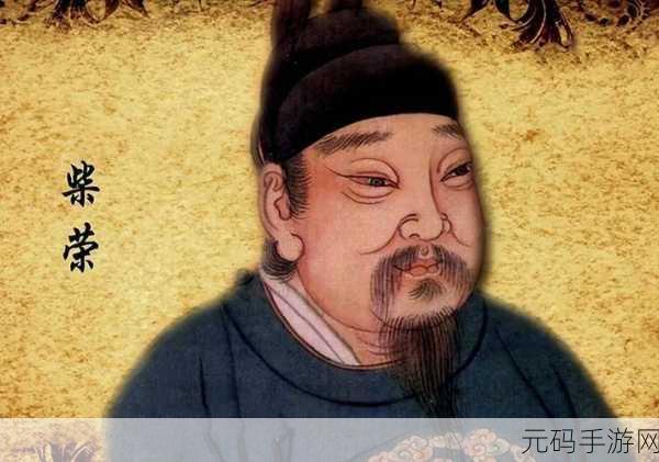 宋太宗日余太君：1. 宋太宗与日余太君：历史中的母子情深