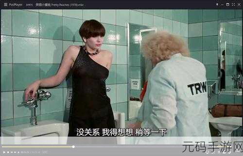 小蜜桃3：当然可以！以下是一些围绕“小蜜桃3”拓展出的新