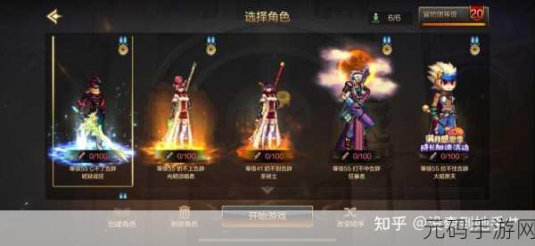 地下城与勇士,副本挑战中的绿名怪恶梦盘点