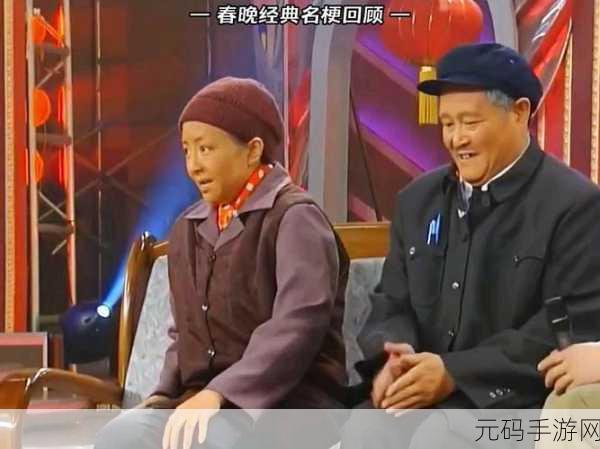 女生吃了春晚药后能控制住自己吗:1. 春晚药对女性情绪控制的影响解析