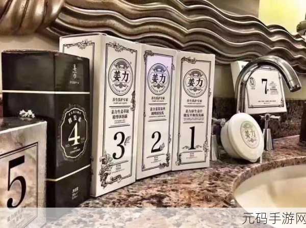 国产亚洲国产亚洲欧洲码：当然可以，以下是一些基于“国产亚洲国产亚洲欧洲码”的新标题建议，每个都不少于十个字：