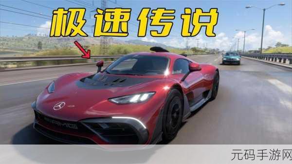 光明冒险新手必知,极速开局畅玩攻略