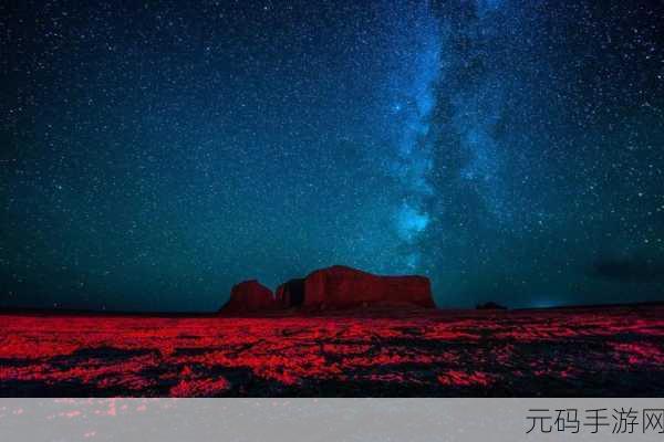 亚洲无人区天空码头iv在哪:1. 亚洲无人区天空码头IV:探索未来的交通枢纽
