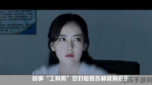 黑料网-独家爆料:1. 黑料网揭秘:背后那些鲜为人知的真相