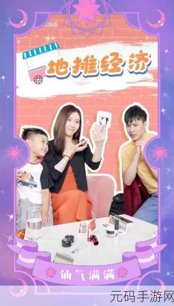太久永久回家地址tai99.cc 保存永不迷路:1. 永不迷路:寻找太久永久回家的最佳指南