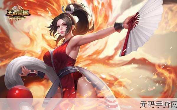 王者荣耀天魔再临，制霸战场的绝密攻略