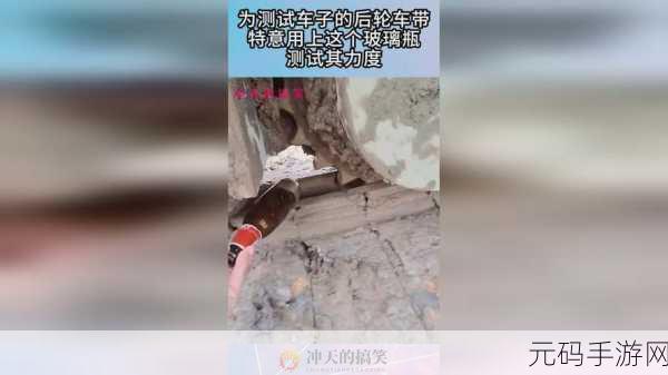 X7X7X7任意噪2023的技术参数和实际应用效果如何：1. ＂X7X7X7任意噪2023技术参数解析及应用成效评估