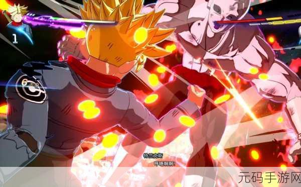 七龙珠电光炸裂 ZERO,孙悟空携伙伴战无不胜攻略秘籍