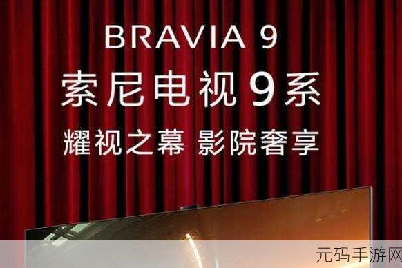 天美传媒免费入口:1. 天美传媒:全新视听盛宴等你来体验