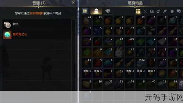 命运方舟机遇钓鱼秘籍全公开，轻松成为钓鱼大师