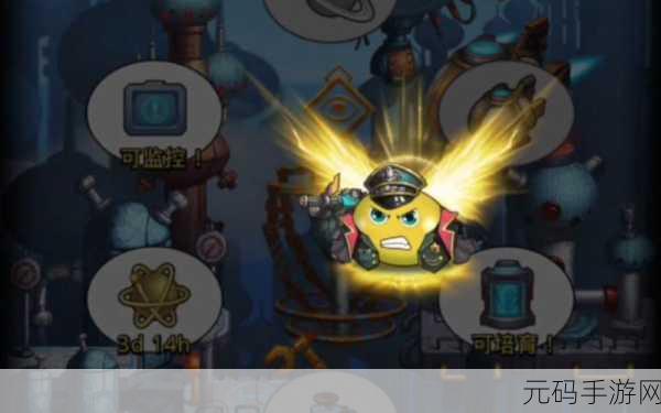 不思议迷宫王子冈布奥试炼全攻略,解锁五星挂证,征服试炼迷宫