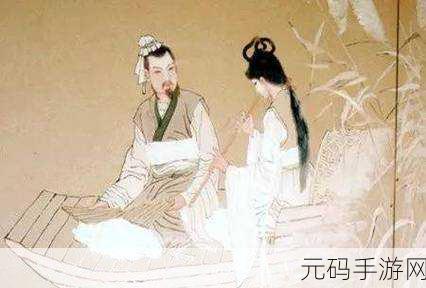 西施因为无法还债被债主抓走:1. 西施债务危机:被债主抓走的悲剧