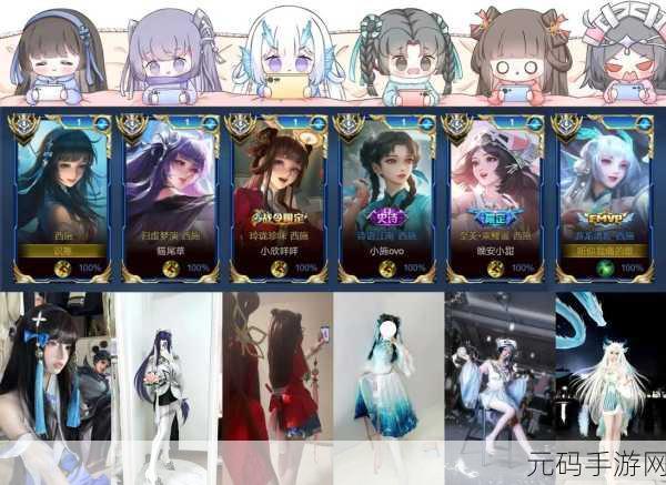 西施因为无法还债被债主抓走:1. 西施债务危机:被债主抓走的悲剧