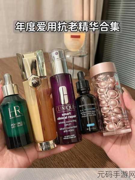 W78W78W乳液永久:1. W78W78W乳液:肌肤滋养的新选择