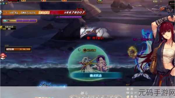DNF 手游震撼全屏技能大揭秘,战场主宰魔法探寻