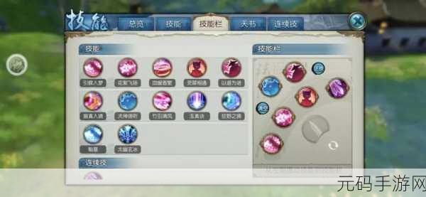 诛仙手游灵契犬神加点秘籍，打造无敌谛听