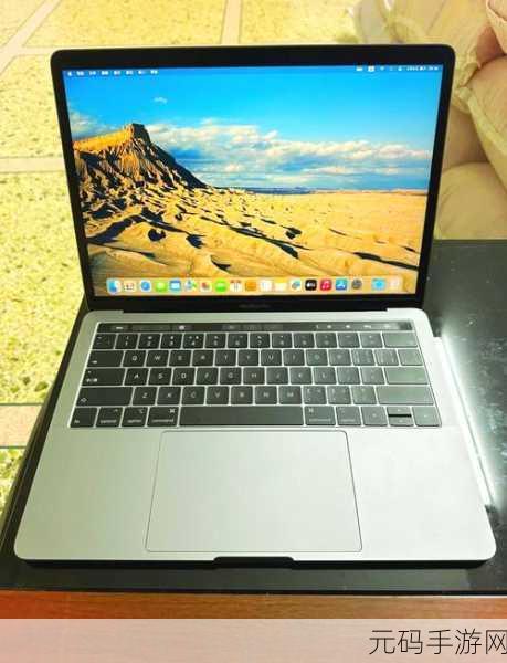 1819岁macbookpro高清版本:1. "1819款MacBook Pro:高清显示带来的视觉革命